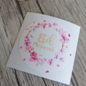 Eid Stickers #7