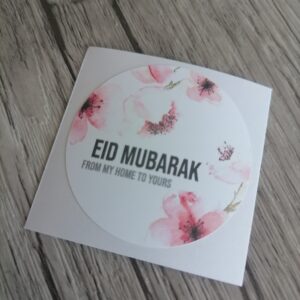 Eid Stickers #5